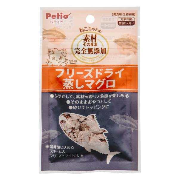 メーカー：ペティオ _neko　20181010　ペティオ　素材そのまま　フリーズドライ　Ｆｏｒ　Ｃａｔ　マグロ　９ｇ　4903588133206　W13320　ＫＥＩＲＹＯＵ　ＹＭＹＭ　猫　ねこ　おやつ　間食　キャットフード　トッピング　...