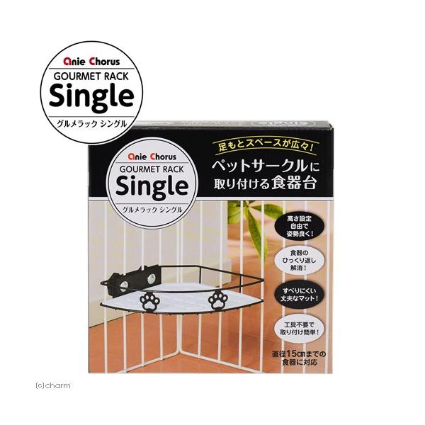 Aj[R[X@ObN@VO@ubN@@L@H