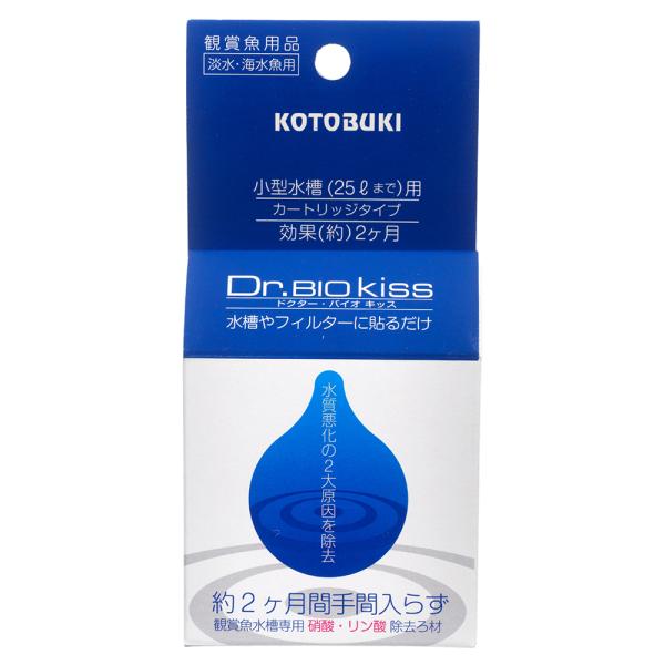 メーカー：コトブキ _aqua　熱帯魚　エビ他　コトブキ工芸　ドクターバイオキッス25　4972814584457　20190606　kszk　コケ　あおこ　青コ　油膜　悪臭　白濁り　ろ材　淡水　水質調整材　アクア用品　バクテリア　海水　除...