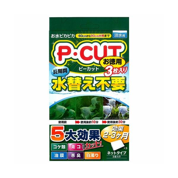 RguLH|@oEJbg@lbgUO@p@R@RPh~@Q`R