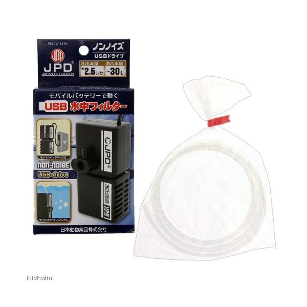 水槽用エアレーション用品 日本動物薬品 - 水槽用エアレーション用品の人気商品・通販・価格比較 - 価格.com 水槽用エアレーション用品 日本動物薬品 - 水槽用エアレーション用品の人気商品・通販・価格比較 - 価格.com