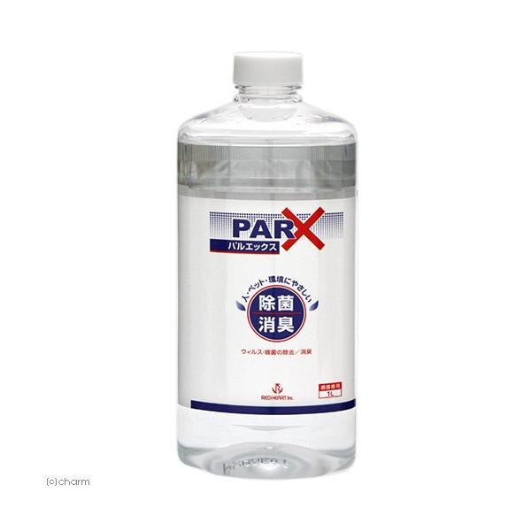 AEgbgi@pGbNX@Pk@󂠂