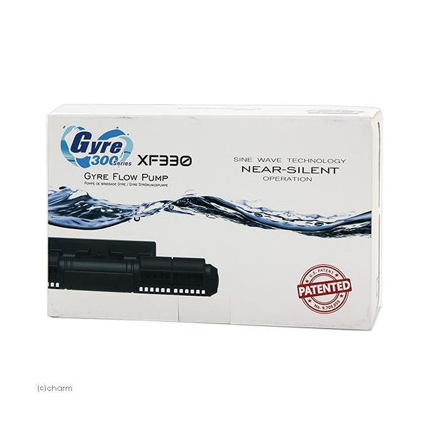 maxspect Gyre XF−330 本体1台セット 沖縄別途送料 チャーム charm PayPayモール店 - 通販 - PayPayモール maxspect Gyre XF−330 本体1台セット 沖縄別途送料 チャーム charm PayPayモール店 - 通販 - PayPayモール
