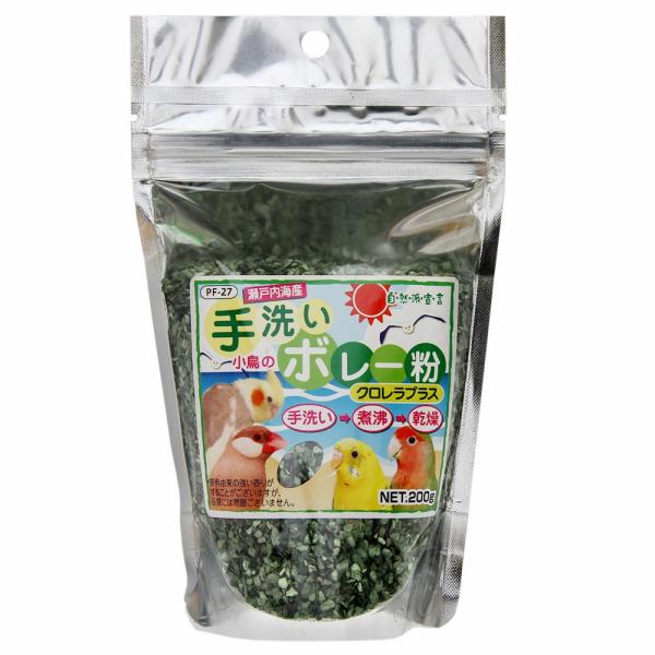 メーカー：黒瀬ペット kurosesisi　_animal　黒瀬ペットフード　自然派宣言　手洗いボレー粉　クロレラプラス　２００ｇ　opa2_choku　kuroseshizen　Chlorella　y19m05
