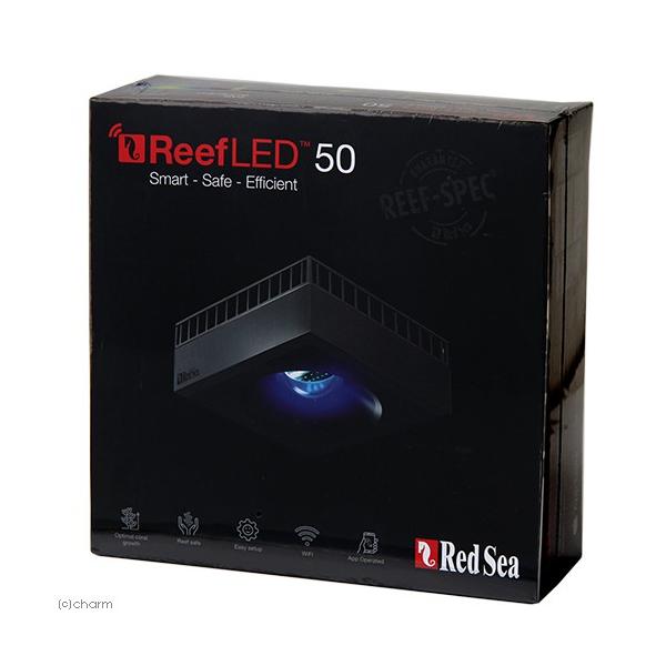 アウトレット品 レッドシー Reef LED 160 サンゴ 成長 色揚げ