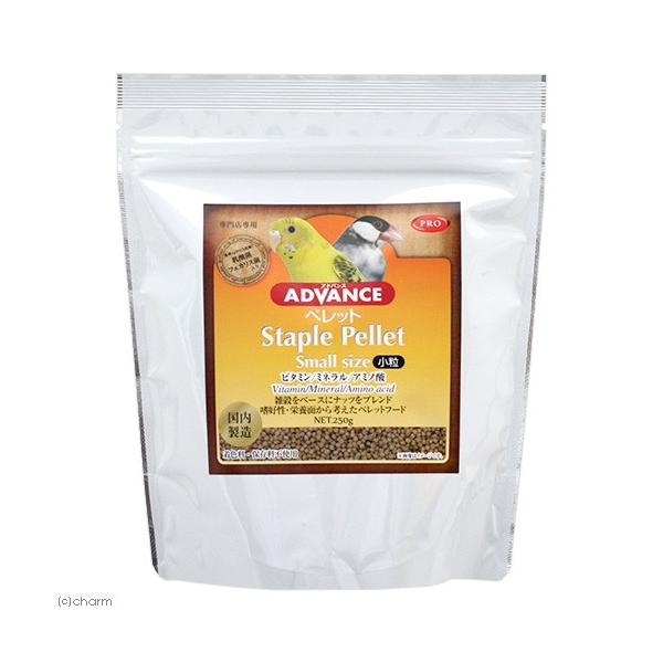 メーカー：ナチュラルペット _animal　ＮＰＦ　ＰＲＯ　ＡＤＶＡＮＣＥ　ペレット　スモールサイズ　２５０ｇ　4932804304489　20190702　小動物　鳥　プロアドバンス　プロ　アドバンス　ナチュラルペットフーズ　ｋｓｚｋ　総...