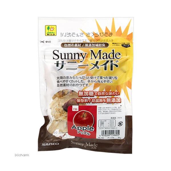 メーカー：三晃商会 _animal　サンコー　さんこう　sankou　おやつ　小動物　鳥　モルモット　チンチラ　デグー　果物　くだもの　食物繊維　ビタミン　うさぎ　兎　ぱぱいや　ハムスター　ネズミ　シマリス　三晃商会　SANKO　サニーメイ...