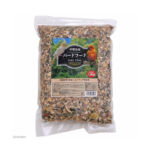 メーカー：荒為商店 中型鳥用バードフード　１．６ｋｇ　4580134680973　20190727　ｋｓｚｋ　小動物　鳥　エサ　餌　フード　中型インコ　中型　飼料　ドライフルーツ　バナナ　パイナップル　パパイヤ　ストロベリー　オカメインコ　...