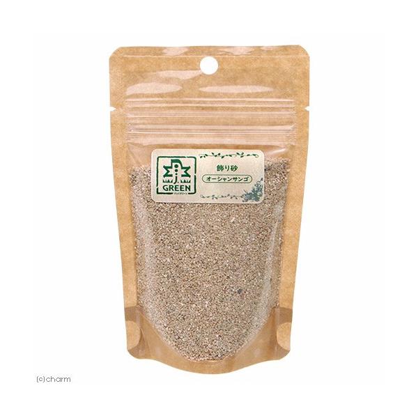 itm@荻@I[VTS@POO@eE@ۃeE