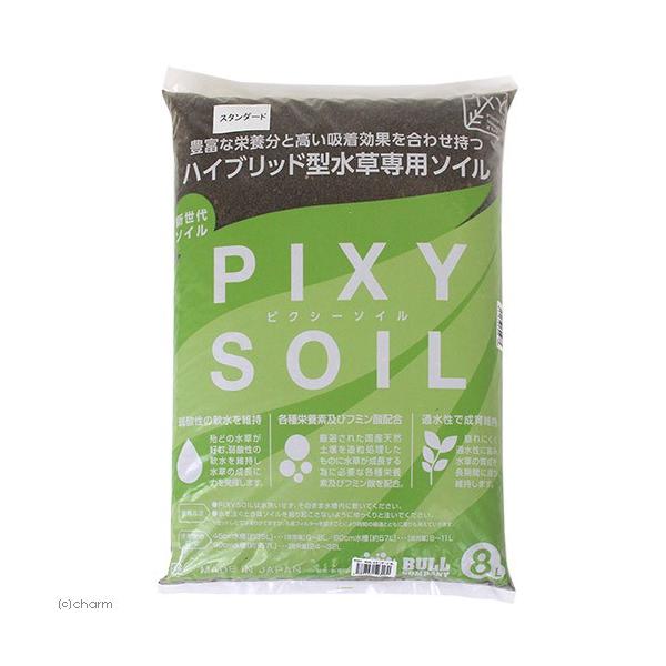 ｐｉｘｙ ｓｏｉｌ スタンダード ８ｌ チャーム Charm Paypayモール店 通販 Paypayモール