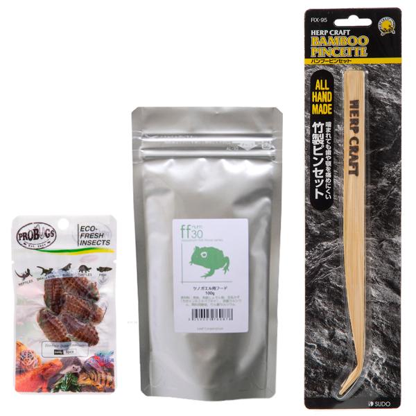 メーカー：(株)リーフ Leaf Corp _hachu　_kame　ツノガエル　餌　エサ　給餌　ピンセット　クランウェルツノガエル　ベルツノガエル　ファンタジーツノガエル　ブラジルツノガエル　アプリコットツノガエル　アマゾンツノガエル　ホ...