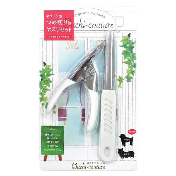 X[p[Lbg@E`EN`[@ߐ؂聕XZbg@@