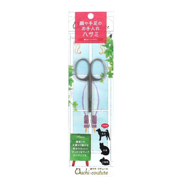 メーカー：スーパーキャット _animal　_dog　_neko　20190828　GBNM　犬用品　猫用品　犬　いぬ　猫　ねこ　小動物用品　小動物　うさぎ　兎　部分ケア　ケア　お手入れ　ケア用品　お手入れ用品　被毛　OC-28　opa2_...