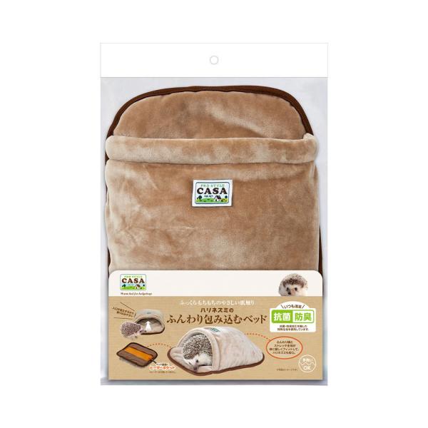 他サイト： マルカン　ＣＡＳＡ　ハリネズミのふんわり包み込むベッドの商品画像