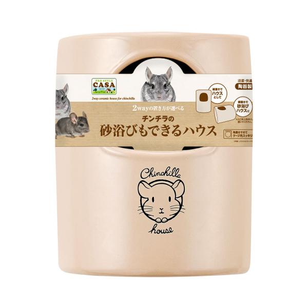 チンチラ ハウス - 鳥かご・ケージの人気商品・通販・価格比較 - 価格.com チンチラ ハウス - 鳥かご・ケージの人気商品・通販・価格比較 - 価格.com
