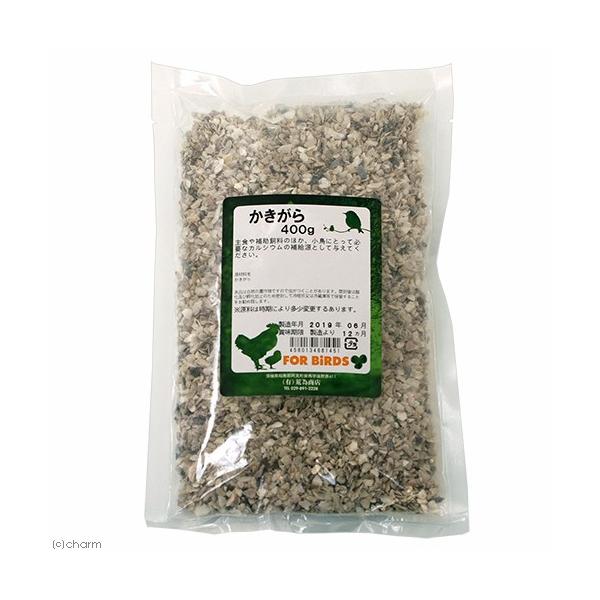 メーカー：荒為商店 _animal　４００ｇ　4580134681451　20190723　ｋｓｚｋ　エサ　餌　小動物　鳥粉　フード　サプリメント　カルシウム補給　カルシウム　栄養補給　ミネラル　カキガラ　ボレー　ボレー粉　カキ殻　牡蠣殻　...