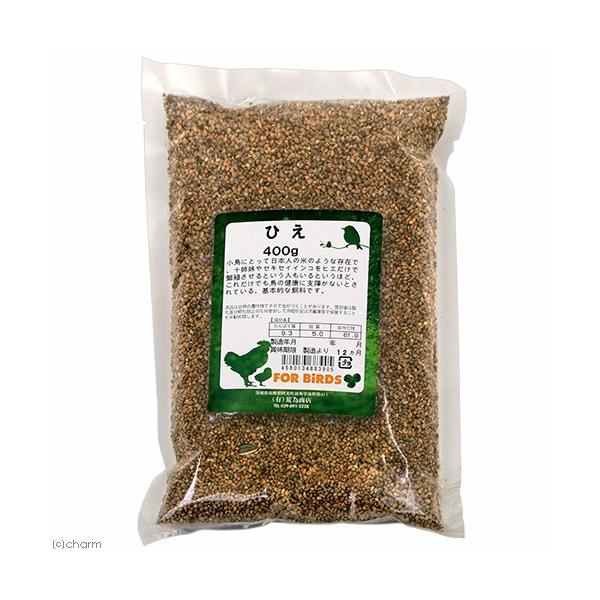 メーカー：荒為商店 _animal　ひえ　400g　4580134683905　kszk　20190723　エサ　餌　小動物　鳥　インコ　小型インコ　オカメインコ　セキセイインコ　カナリア　ブンチョウ　文鳥　十姉妹　ニワトリ　ヒヨコ　荒為商...