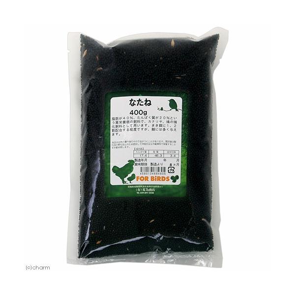 メーカー：荒為商店 _animal　なたね　400g　菜種　4580134684605　20190722　エサ　餌　kszk　有限会社　荒為商店　小動物　鳥　カナリア　鳩　雛　フード　小型インコ　セキセイインコ　オカメインコ　ブンチョウ　文...