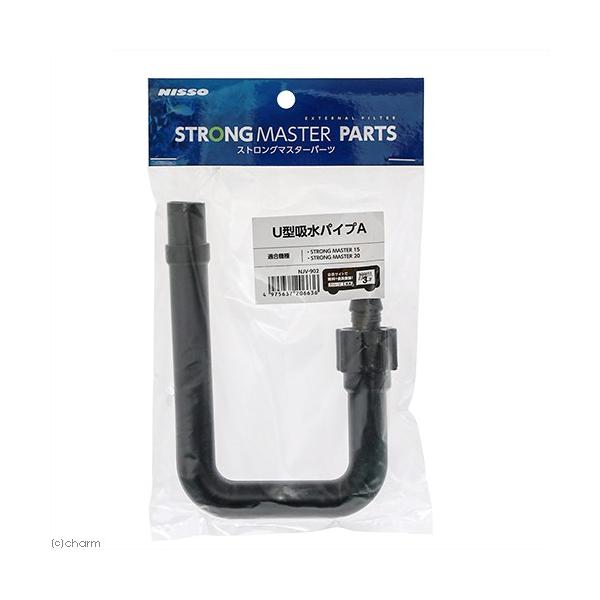 jb\[@XgO}X^[p[c@t^zpCv`iPT^QOpj