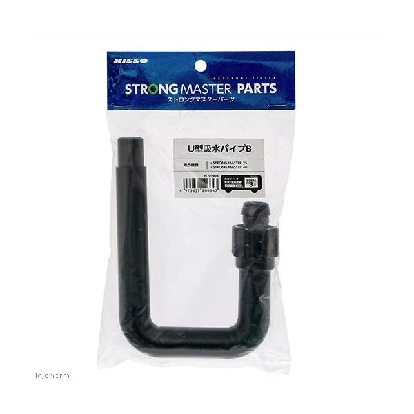 jb\[@XgO}X^[p[c@t^zpCvaiQT^SOpj