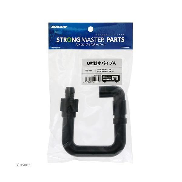 jb\[@XgO}X^[p[c@t^rpCv`iPT^QOpj