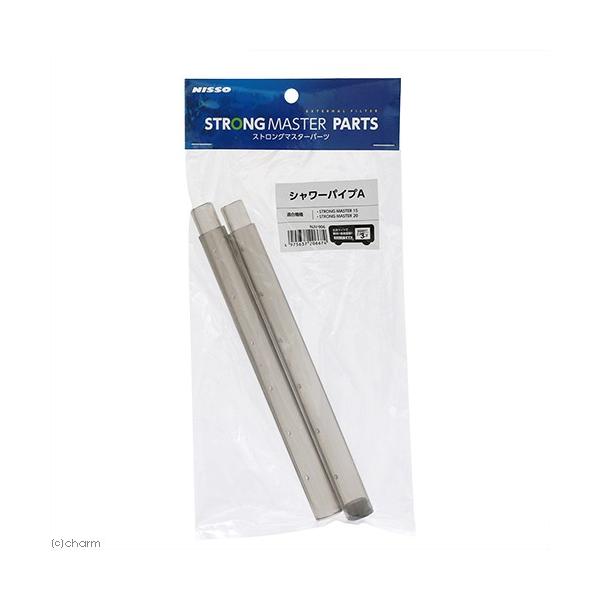 jb\[@XgO}X^[p[c@V[pCv`iPT^QOpjQ{