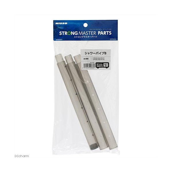 jb\[@XgO}X^[p[c@V[pCvaiQT^SOpjR{