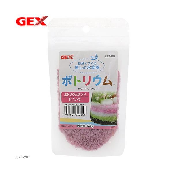 AEgbgi@fdw@{gETh@sN@󂠂