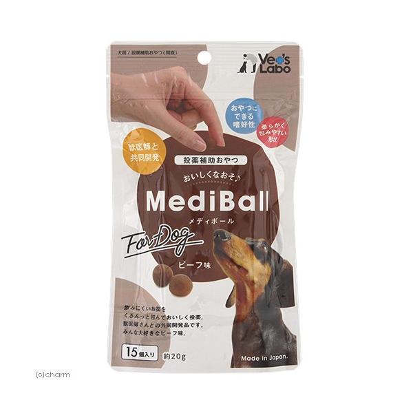 他サイト： メディボール　犬用　ビーフ味　１５回分　ベッツ　ラボ　投薬補助の商品画像