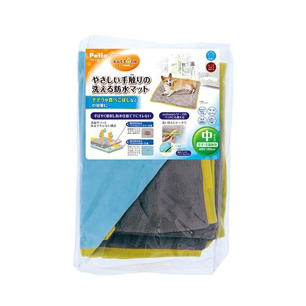 yeBI@Vp@₳G̐􂦂h}bg@