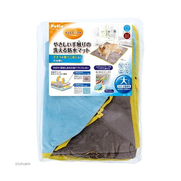 ペティオ ずっとね やさしい手触りの洗える防水マット 大( 入)