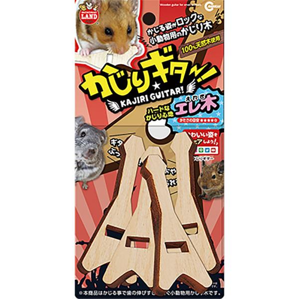 マルカン マルカン かじりギター! エレ木 4本入り ハムスター マルカン マルカン かじりギター! エレ木 4本入り ハムスター