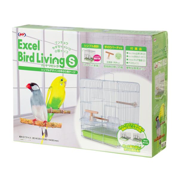 メーカー：ナチュラルペット minimalcages　鳥籠　ＮＰＦ　エクセル　バードリビング　Ｓ　4932804353005　20220201　y22ｍ02　wakaoo　ナチュラルペットフーズ　鳥かご　トリカゴ　バードケージ　ゲージ　文鳥...