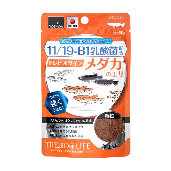 メダカ クロレラ みんな探してる人気モノ メダカ クロレラ ペット ペットグッズ