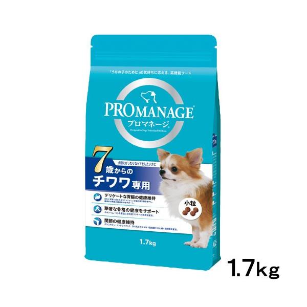他サイト： ドッグフード　プロマネージ　７歳からのチワワ専用　１．７ｋｇの商品画像