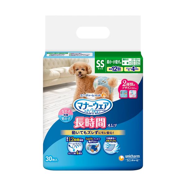 メーカー：ユニチャーム マナーウェア　高齢犬用　紙オムツ　長時間快適オムツ　男女共用　ＳＳ　３０枚　4520699648780　20190926　犬　イヌ　犬用品　ネコ　猫　猫用品　超小型犬　介護　おむつ　シニア犬　老犬　看病　お漏らし　お...