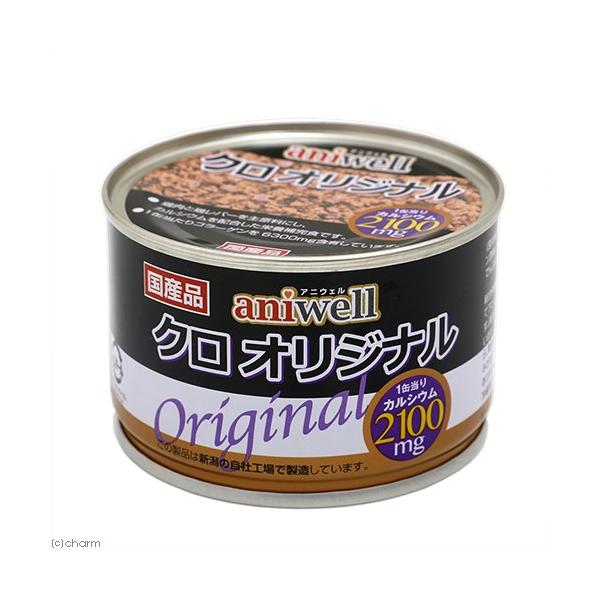 デビフ　74缶　缶詰　ウェットフード Amazon | デビフ 缶詰 犬 ドッグフード 150g 全15種セット (150g