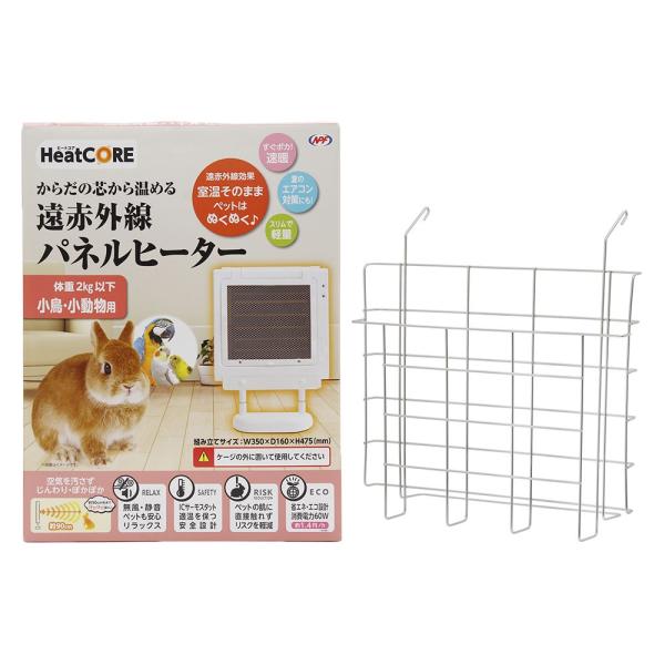 ヒーター 小動物用ペットグッズ 小鳥の人気商品 通販 価格比較 価格 Com