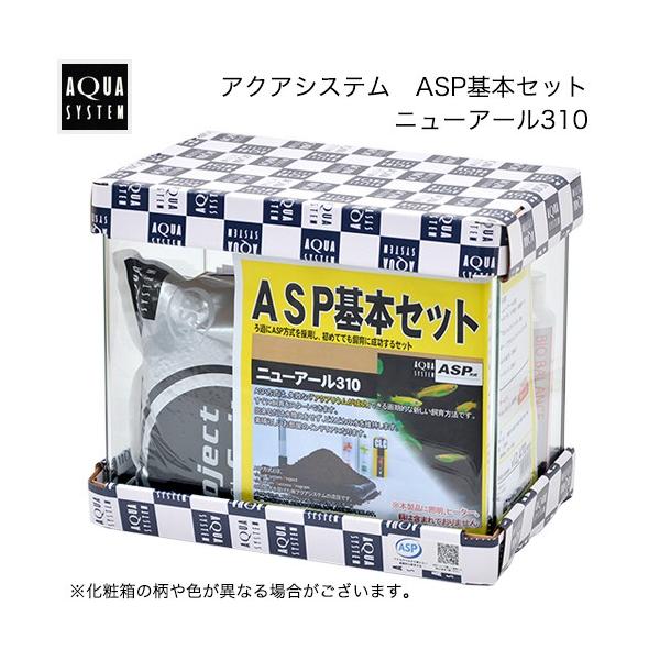 ANAVXe@`ro{Zbg@j[A[RPO@llQ_@