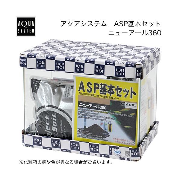 ANAVXe@`ro{Zbg@j[A[RUO@llQ_@