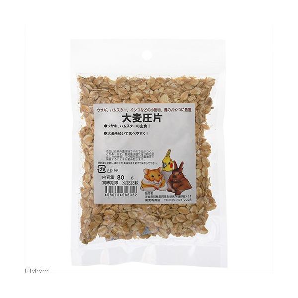 r׏X@唞Ё@WO@@nX^[@@