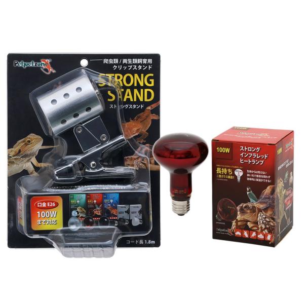 メーカー：ゼンスイ minimalhoon　_hachu　ペットペットゾーン　ストロングスタンド　爬虫類　両生類　スタンド　4934743010896　ｋｓｚｋ　爬虫類用品　照明　ライトスタンド　バスキングスポット　保温ランプ　セラミックヒ...