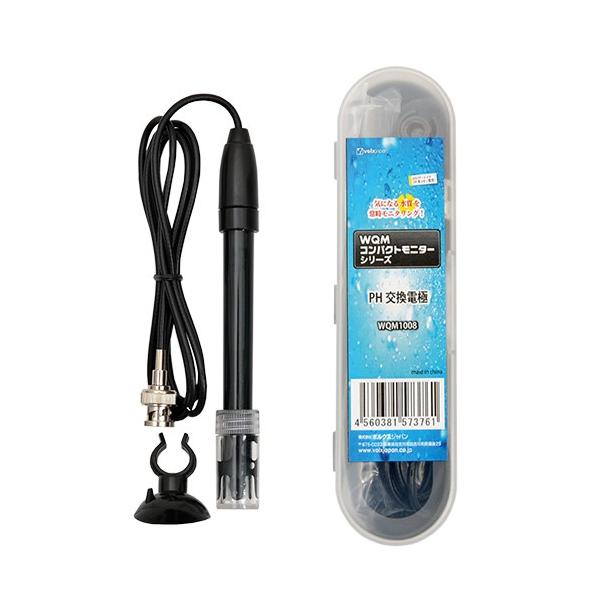 メーカー：ボルクスジャパン _aqua　ボルクスジャパン　WQMコンパクトモニター　PH交換電極　4560381573761　20200201　GBNM　アクアリウム用品　水質測定　水合わせ　ペーハー/pH　電極タイプ　デジタルpHメーター...