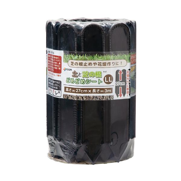 他サイト： 土と芝の根　どめどめシート　高さ２７ｃｍ×長さ３ｍの商品画像