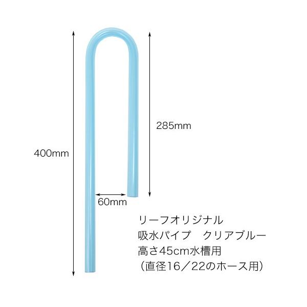 lXȃtB^[Ɏgp\I@zpCv@NAu[@STp@iaPU^QQ̃z[Xpj