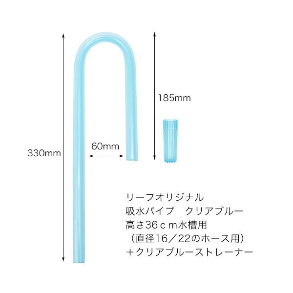 lXȃtB^[Ɏgp\I@zpCv@NAu[@RUp@iaPU^QQ̃z[Xpj{NAu[Xg[i[