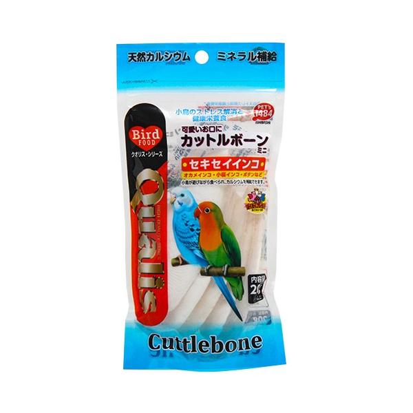 メーカー：ペッズイシバシ _animal　クオリス　カットルボーン　ミニ　20g　鳥　おやつ　4970620010160　28230　20200124　GBNM　小動物　小鳥　鶏用品　サプリメント　栄養補助　ボレー粉　イカの甲　カルシウム　...