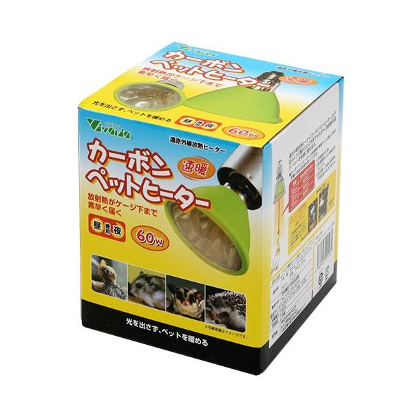 roA@J[{ybgq[^[@UOv@Ep