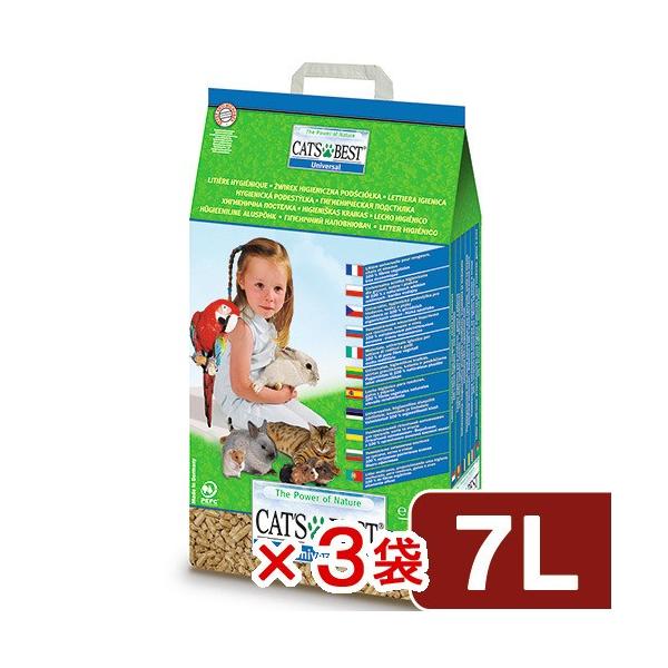 L@be}C[@LbcxXg@jo[T@Vk×R܁@ł܂Ȃ@@VXegC