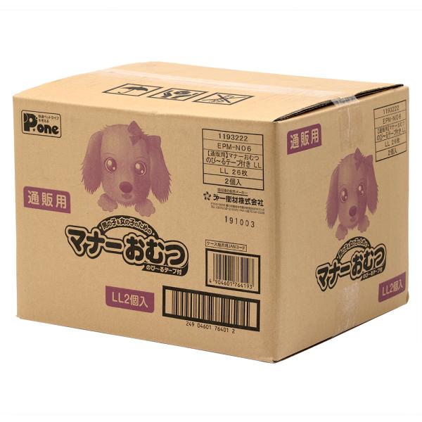 @ނ@j̎q̎q̂߂̃}i[ނ@̂с`e[vt@W{pbN@kk@TQ